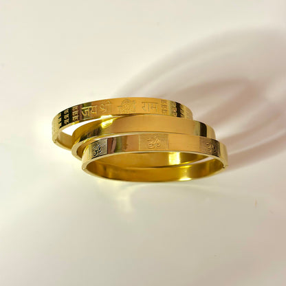 ॐ KADA